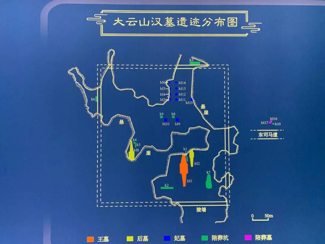 "兄弟王—从满城汉墓到大云山汉墓"特展在南京博物馆开幕