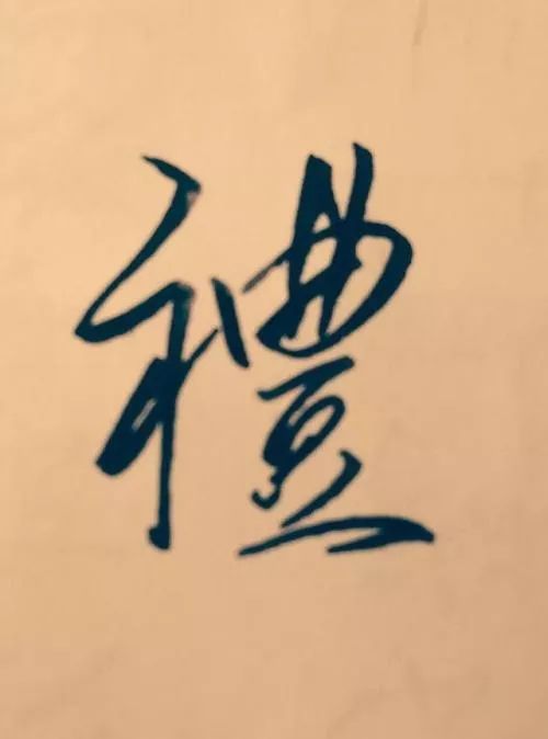 5bcab4182e0641a79e50f7baf131d48b.jpeg