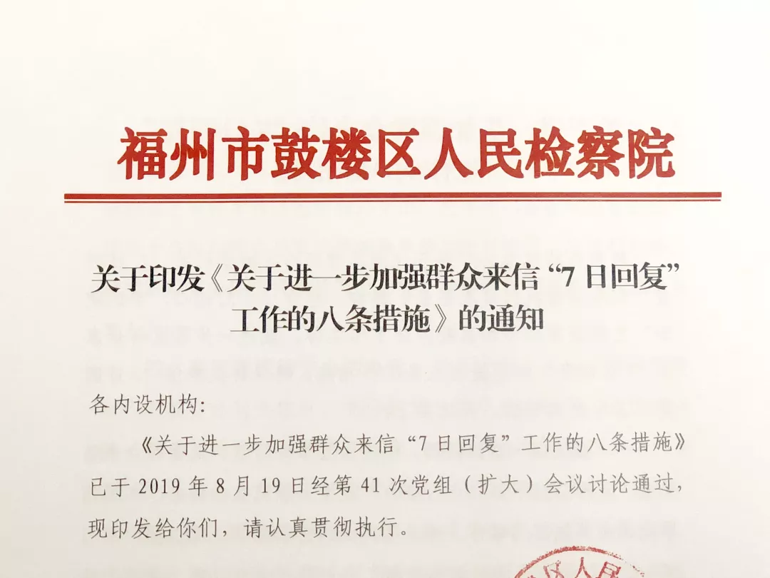 流动人口以分类管理为原则_流动人口管理宣传展板(3)