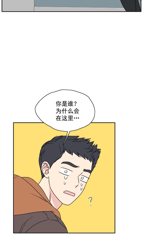 什么时候叫亲戚 5c2c833262f7441ea6e427b14c5172c5.jpeg