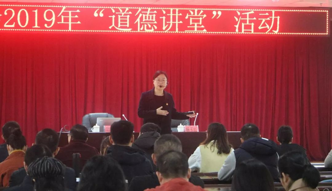 马克思主义学院排名(3)