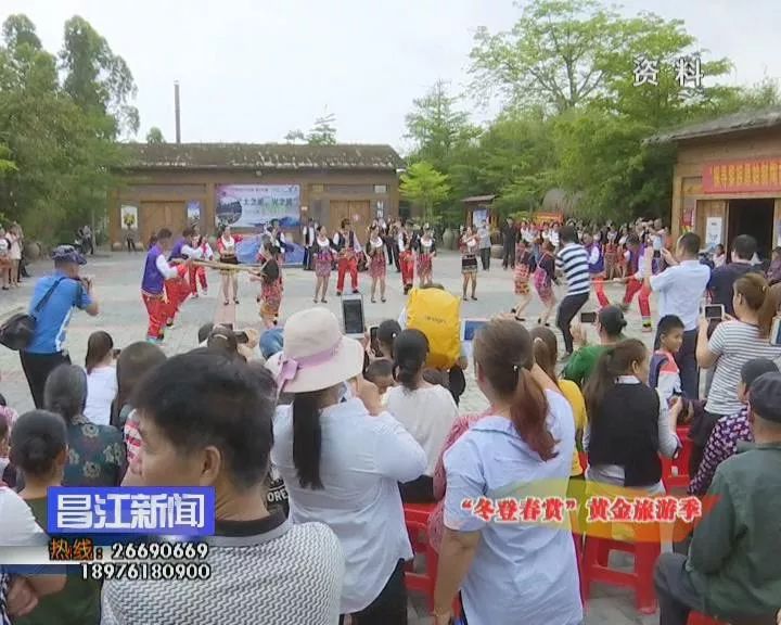 霸王岭上雨林秀昌化江畔木棉红昌江冬登春赏黄金旅游季启幕