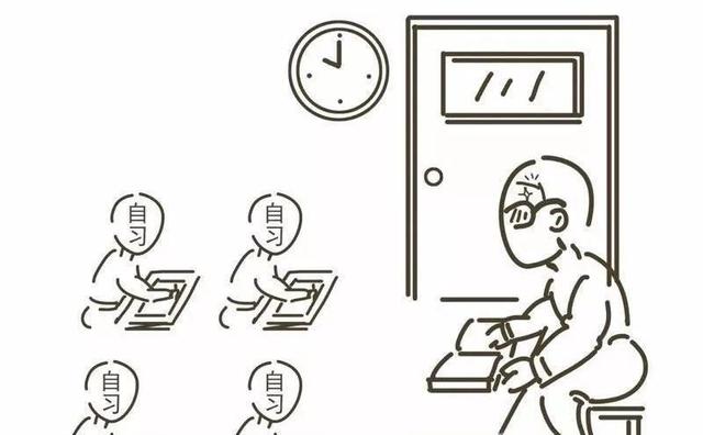 怎么画老师和学生上课 6014ba61d82f4cc7b9121ab980e3acad.jpeg
