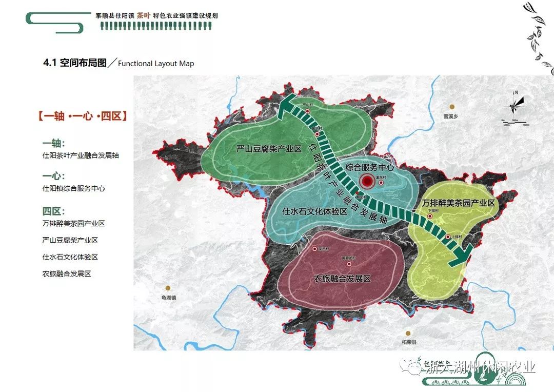 濛阳镇2019年经济总量_濛阳镇图片
