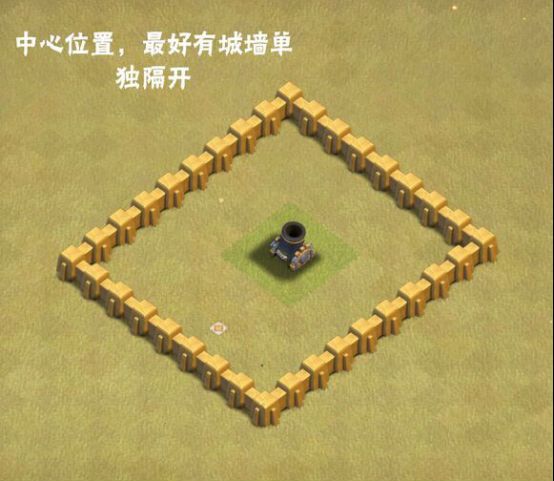 老版本部落冲突的城墙 665005019c2f46c4a4a913b2881b679f.jpeg