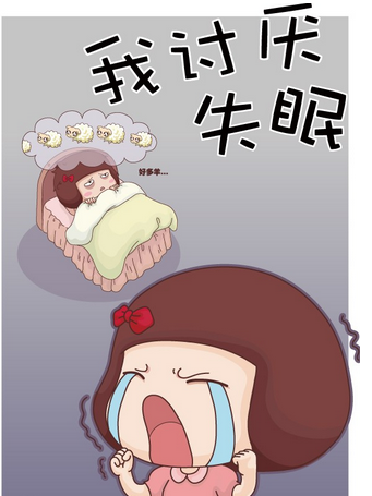 "3亿中国人失眠:睡眠不好怎么办?4招教你防失眠!
