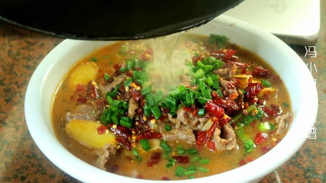正宗水煮牛肉片做法大全 6862b0a2299243cebb2545661c08f246.jpeg