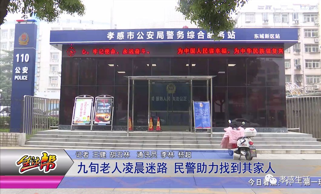 店子多少人口_博社村人口多少(2)