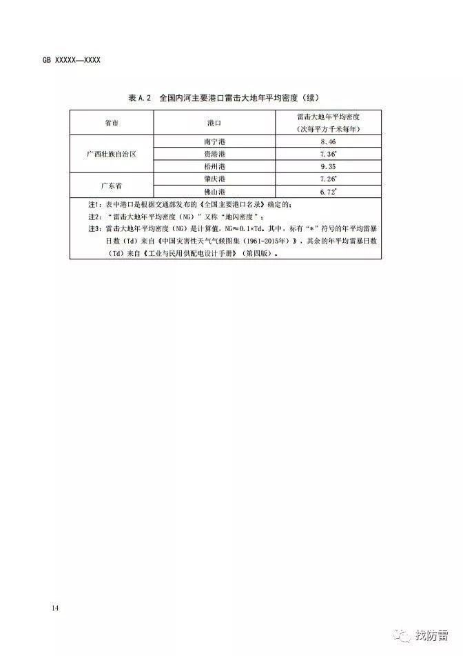 6bffc58b28d64691b37330cc7ccf9b4d.jpeg