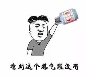 楼下宾朋满座猜一成语_成语故事图片(2)