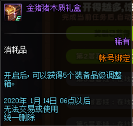 6ee35ceb5d384b4fba8a3c81832ec783.png