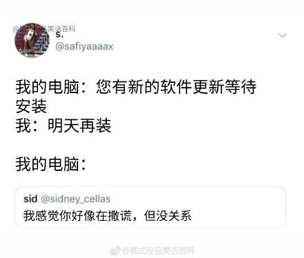 幽默搞笑段子集：你们真的不懂一个小姑娘肩膀上的沉重，哈哈哈哈_才上大