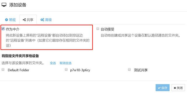 婚礼视频丢了,新人逼死摄像师,只因没做这件事