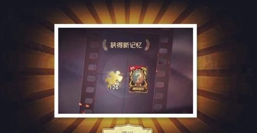 第五人格:这些渠道服能拿到两张金皮体验卡?分解它们就后悔了!