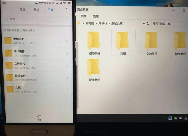 婚礼视频丢了,新人逼死摄像师,只因没做这件事