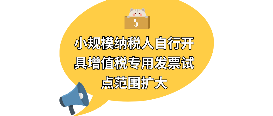 784f4f7d00604f88ae1194504ecdd821.png