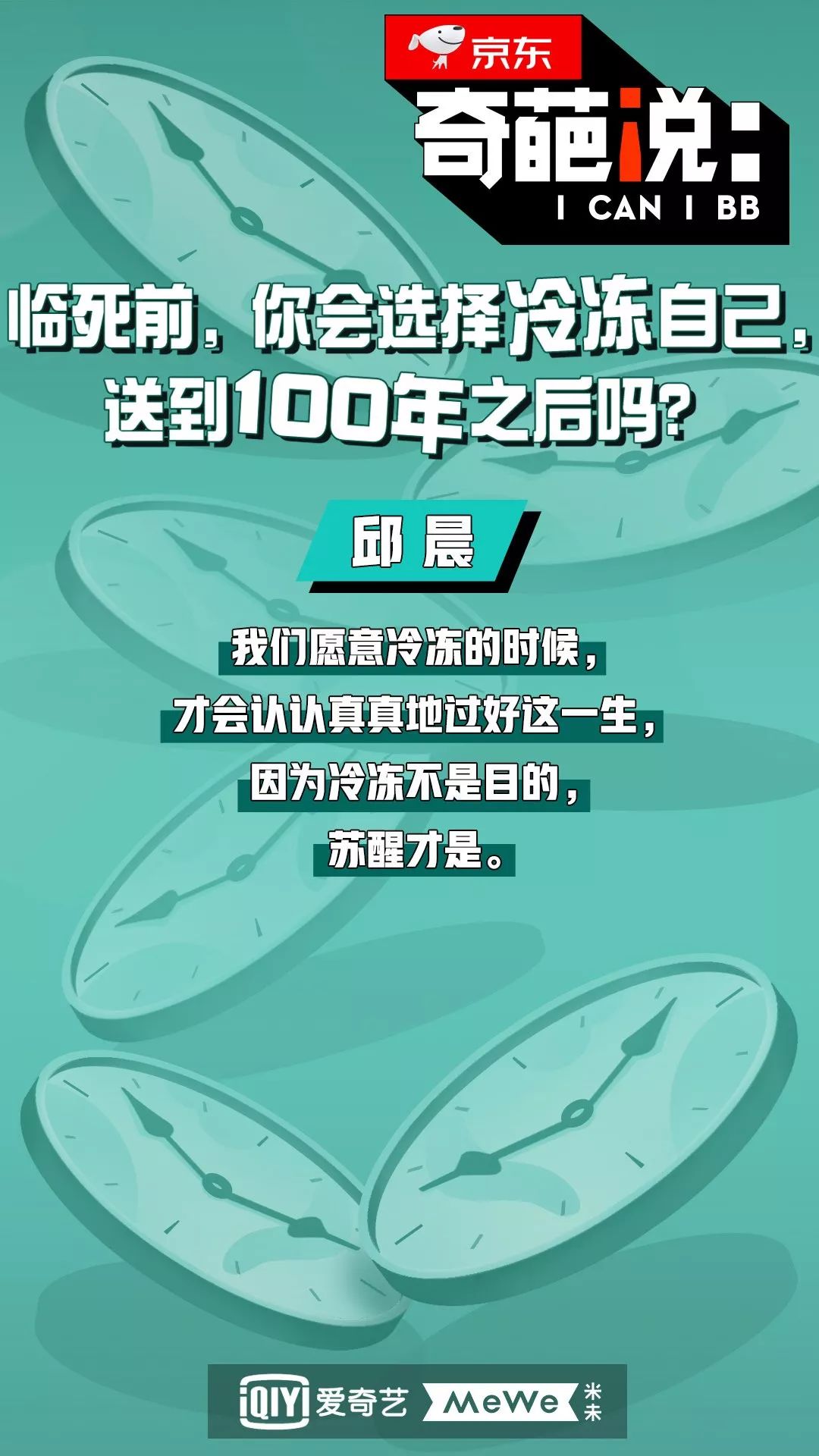 78a5ade7d27e4e87b2c287a31e910663.jpeg