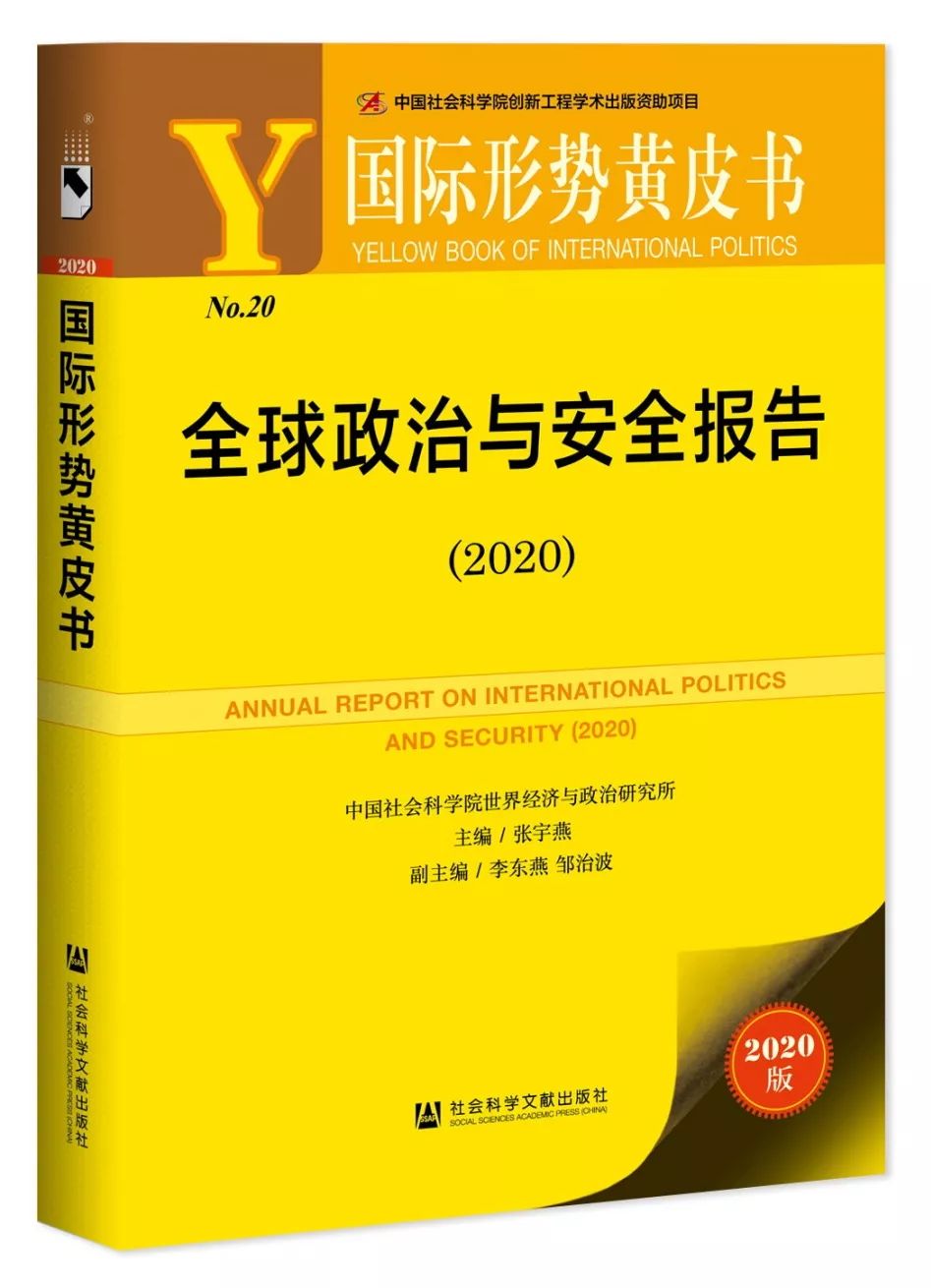 1930年上海经济总量_1930年上海照片(3)