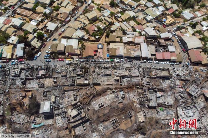 智利瓦尔帕莱索火灾致逾245座房屋被毁700人无家可归