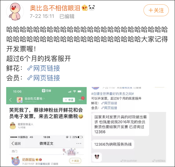 7b694fb2ee054f34ba9cd5561d5b2bb2.jpeg