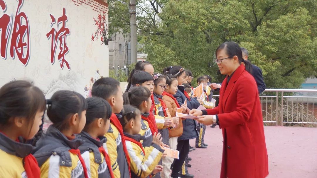 我们与阅读同行椒江区第二实验小学首届校园读书节掠影