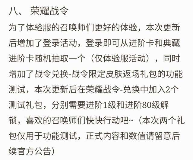 成语昼什么之荣_不什么之须的成语(3)