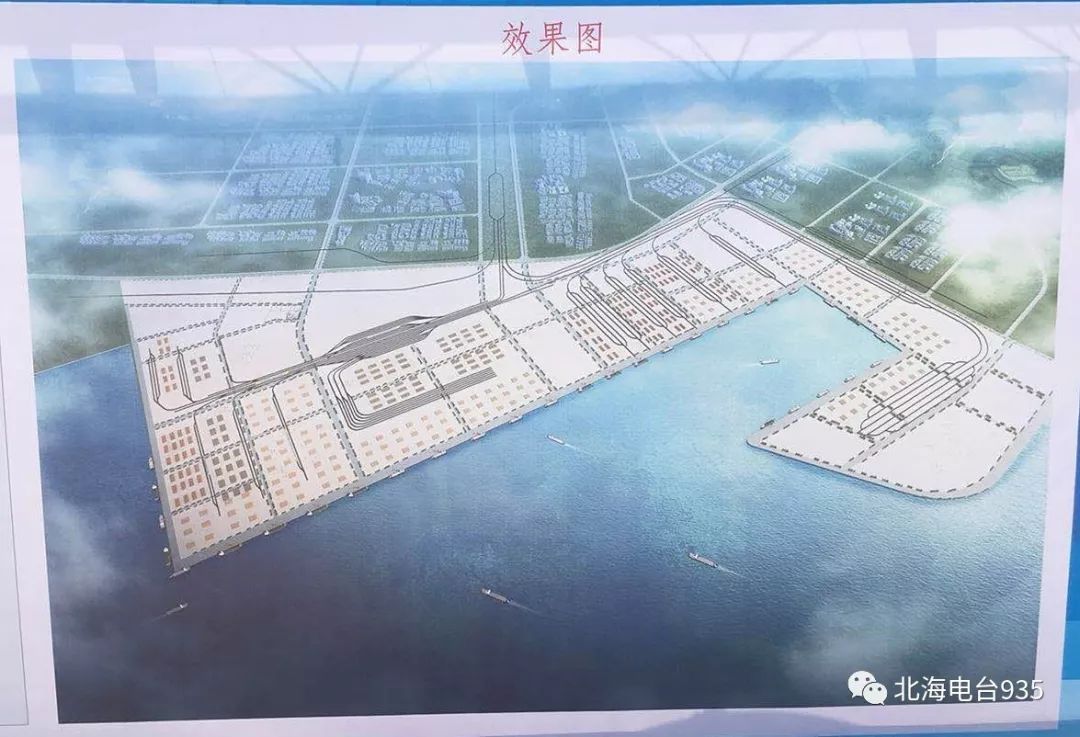 预计2020年4月建成投运!铁山港1号至4号泊位铁路专用线项目进展顺利