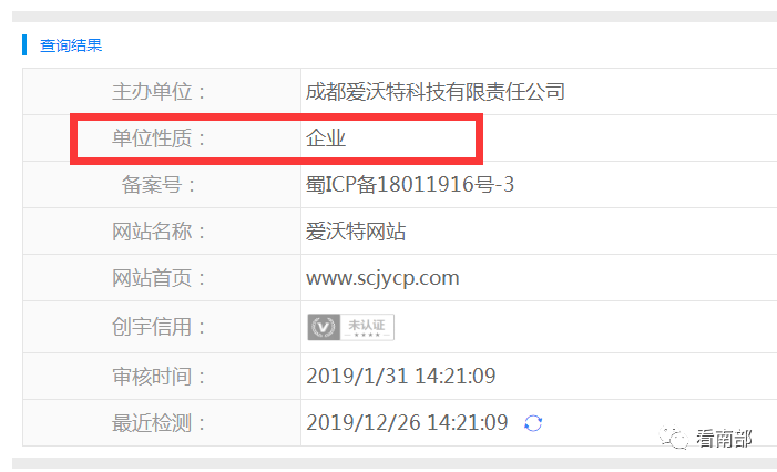 什么叫订单班学生 7ee8f6d1fcf94cec90fcbc80118aac9f.png