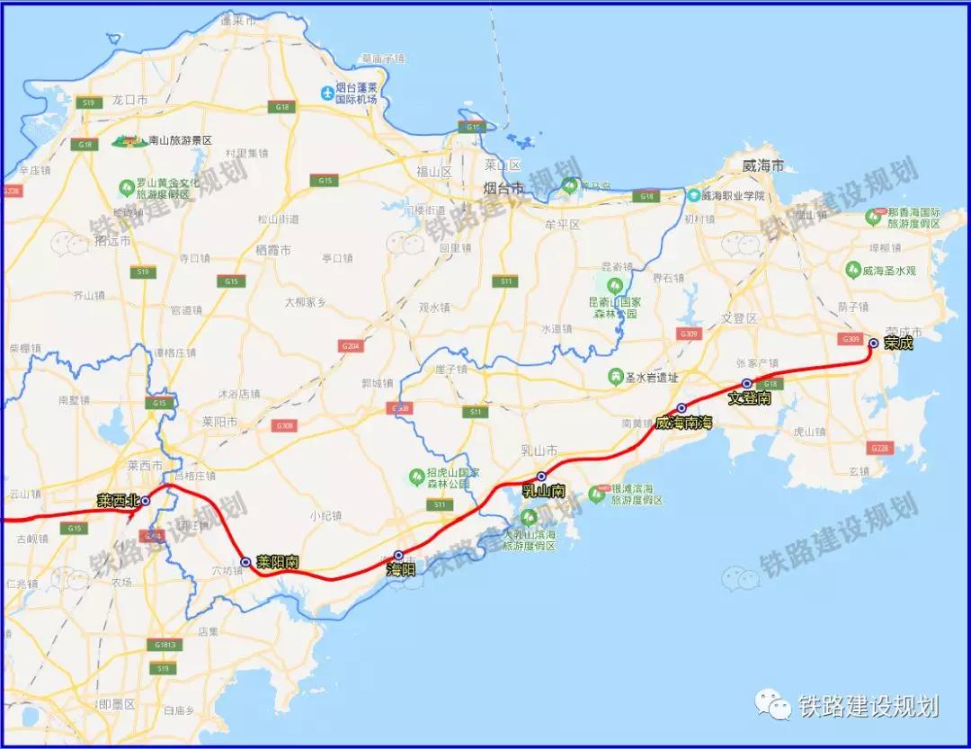 济南一威海高铁路线图 济南到威海的新规划高铁 济南到威海火车票今天