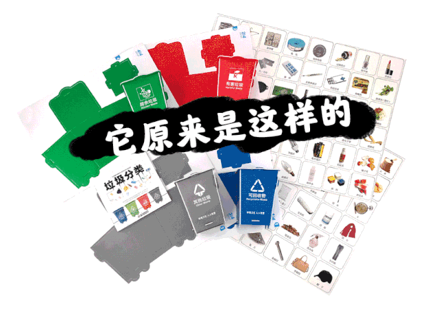 2020年,最新最全的嘟嘟熊介绍