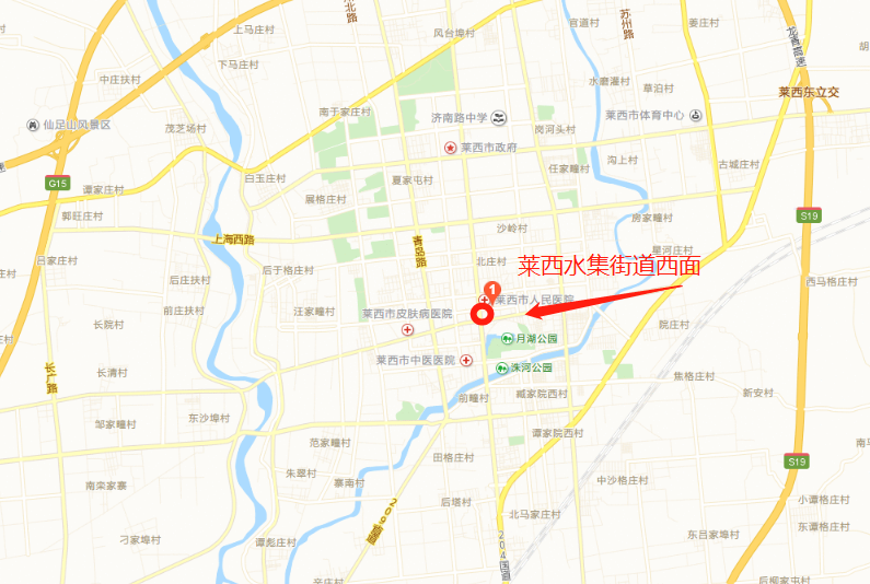 地址:莱西水集街道西面 公交:从青岛市区乘坐客车到莱西车站下车后