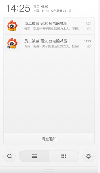 85d1ef72c7d9478f9397427b225b37e3.png