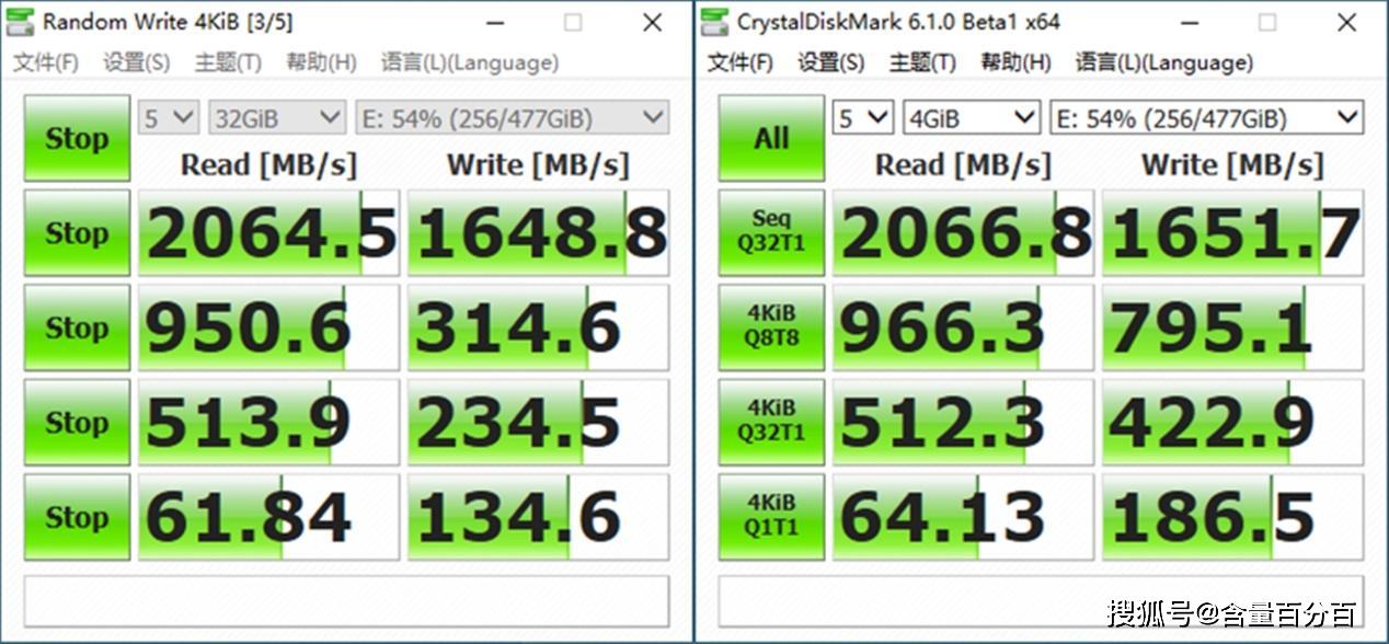 主板RAID模式開啟，性能可翻倍的ORICO 迅龍SSD 500G裝機評測 遊戲 第11張