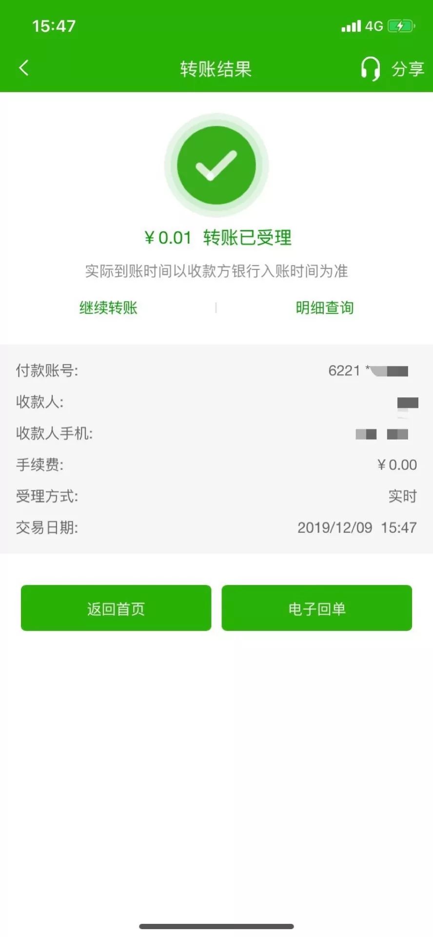 89099decffd14a9482ed2624b0cc03c2.jpeg