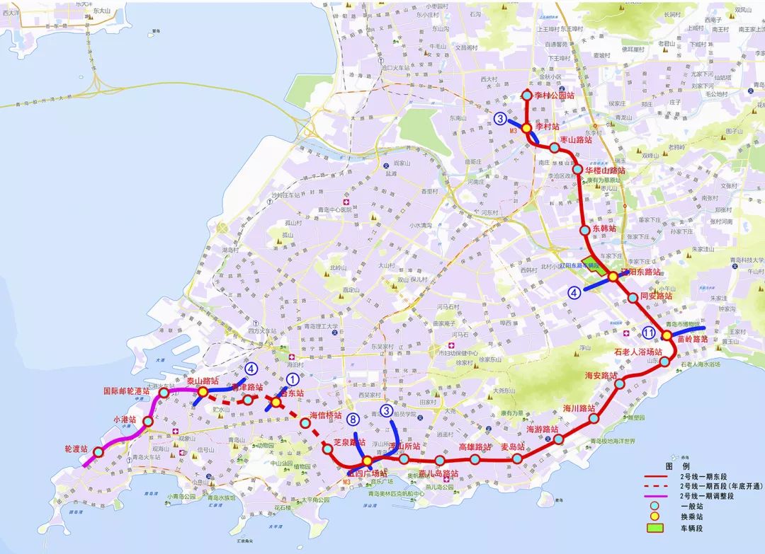 【即墨·交通】青岛地铁2号线东延,11号线通海阳…最新消息来了!