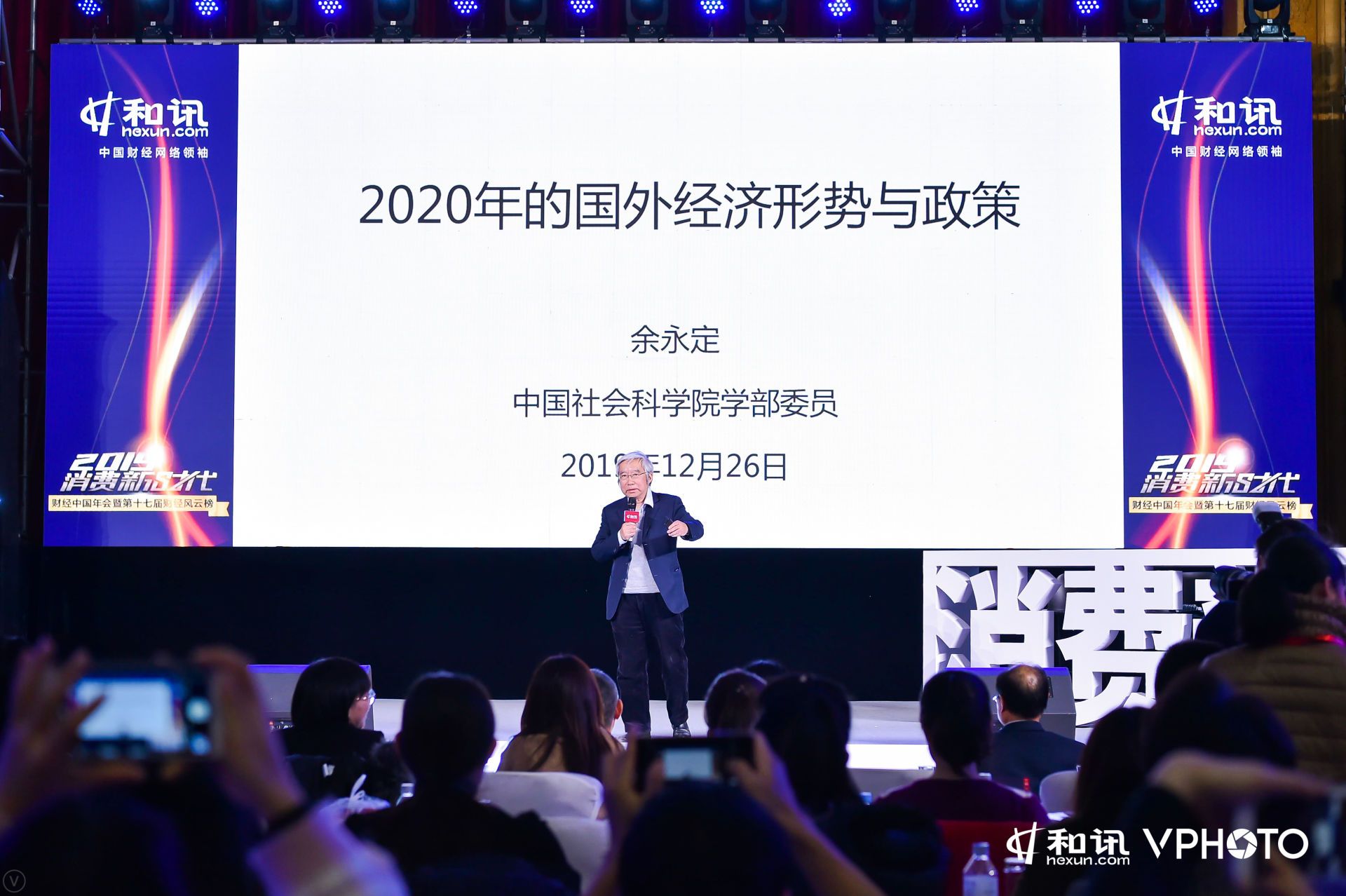 中国和欧盟经济总量占几分之几_中国地图(3)