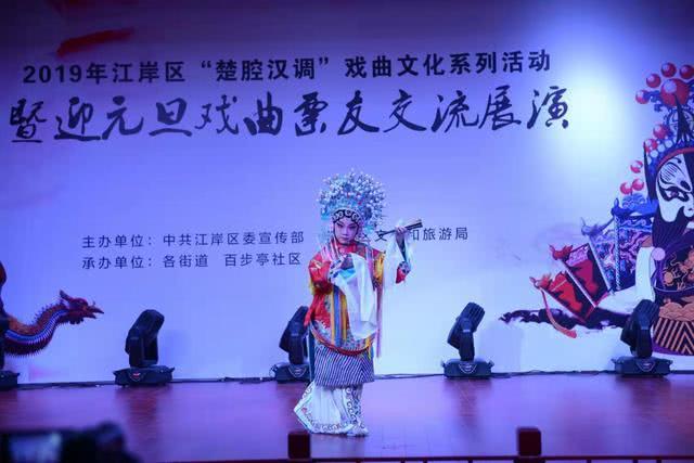 怎么唱出戏调 8b48556e47624a978b60f49473549811.jpeg