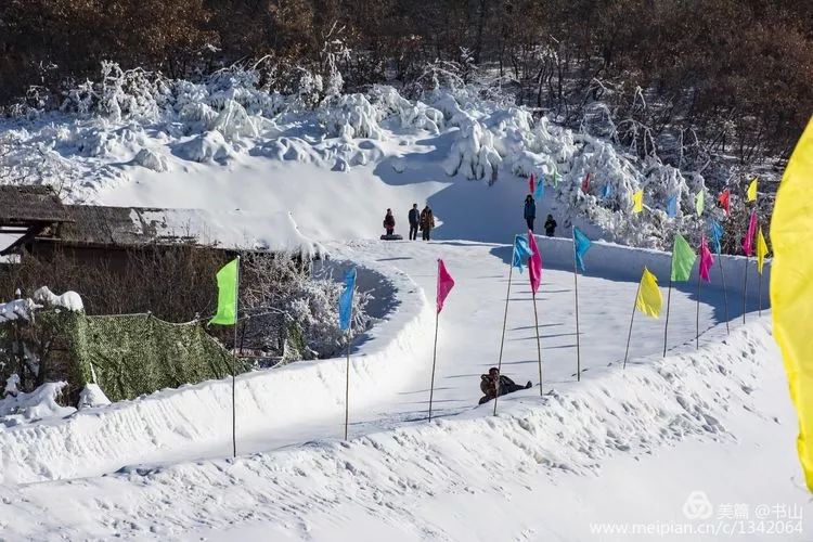 2019来鞍山"嬉冰雪 回老院子过大年"冬季主题活动