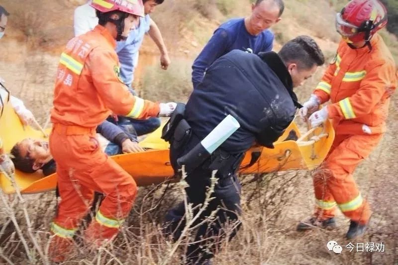 今日禄劝※ 禄劝警方及时救助一名交通事故受害群众