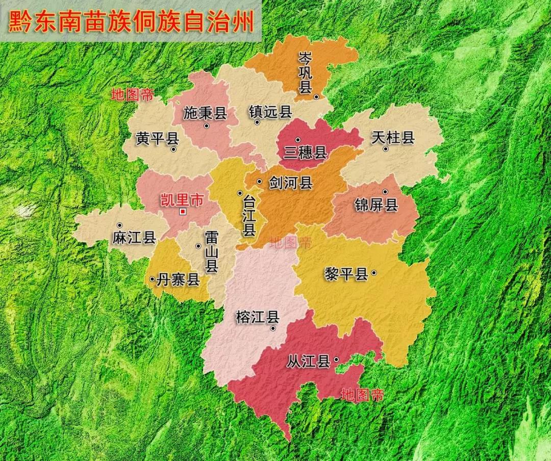 贵州省9个地级行政区,它们的名字有什么来历?
