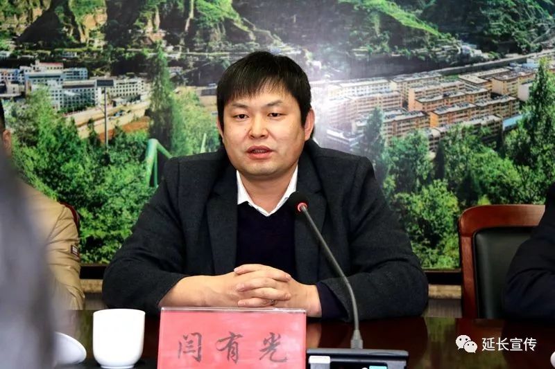 要闻延长县与中国农垦集团有限公司举行区域农业发展新