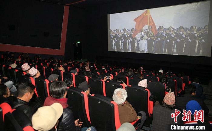 中国电影节活动在尼泊尔举行