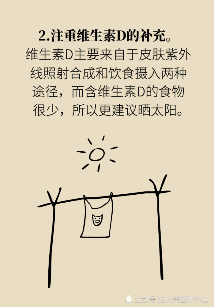 9107a073fb524f3cbd0d1937912b2be3.png