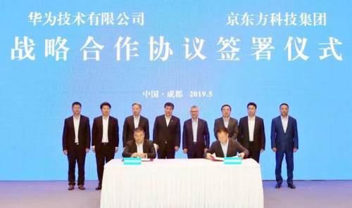 折叠快充5G四摄开炸 2019年十大手机产品盘点