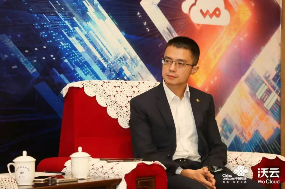 联通沃云发布全新战略强大基座就在身边