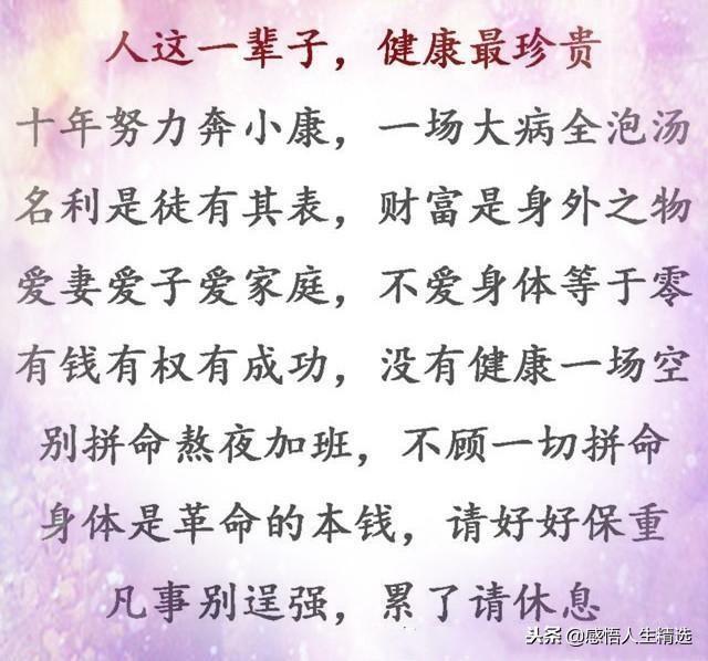 94622393df874737a8a72220ad3539b9.jpeg