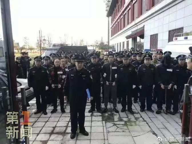 洋县公开审理王昆等28人涉恶势力集团犯罪案!