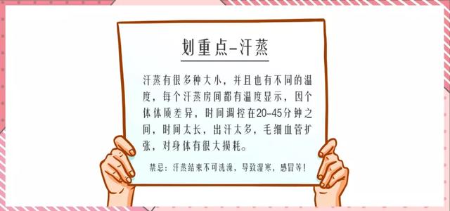 怎么养生对身体好处多 9588f916204f4e31bd4ab56232b79e00.jpeg