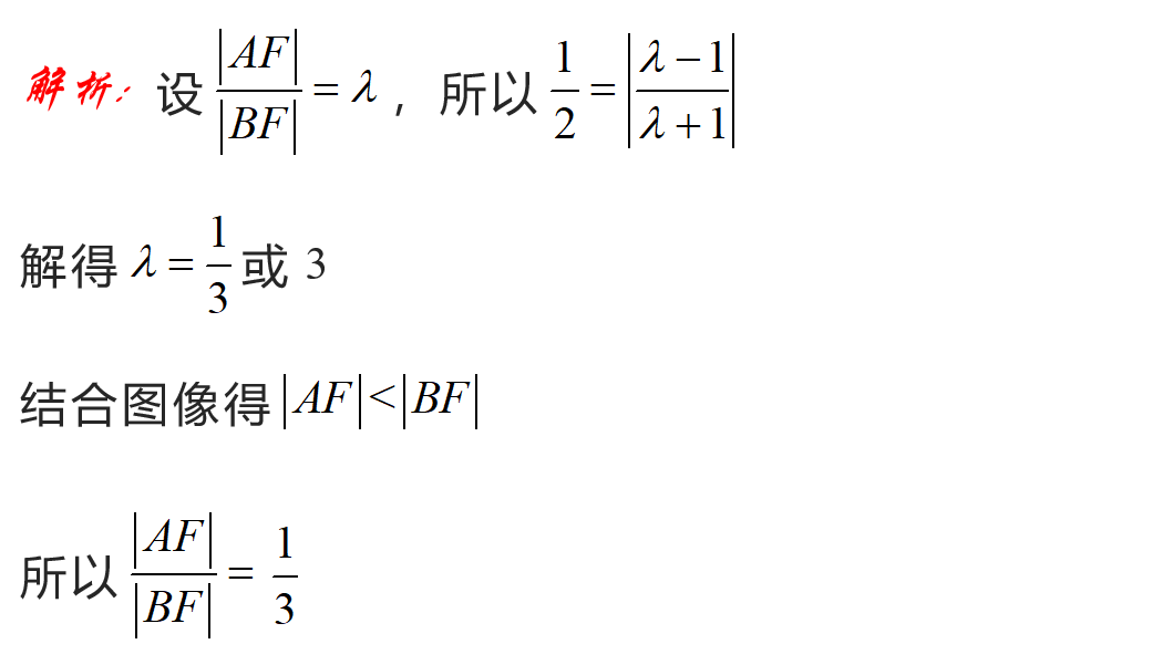 9841fa6d2dc847c19bd76ed787a69698.png