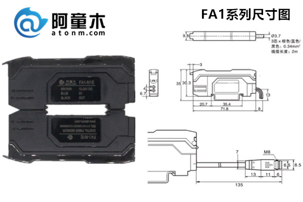 光纤导光应用宝什么原理_光纤的工作原理是什么